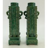 Arts & Crafts twin handled Vases designed by Christopher Dresser for W Brownfield: With loop and