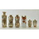A collection of Japanese Satsuma pottery: Japanese Satsuma pair of vases,