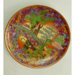 A modern Wedgwood Fairyland Lustre Dragon King plate: 20 cm in diameter