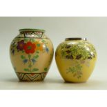 Wedgwood Vases: Wedgwood vase decorated with brightly coloured flowers on yellow ground and signed