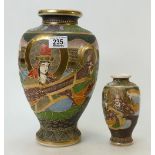 20th Century Satsuma decorated earthen ware vases: height of tallest 32cm