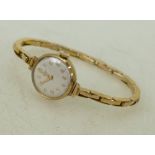 Rolex Tudor Royal 9ct gold ladies watch & bracelet: Rolex Tudor Royal 9ct gold ladies watch &