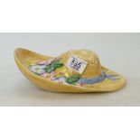 Beswick ware wallplaque: Beswick ware wallplaque as a floral straw hat with ribbons and butterfly,