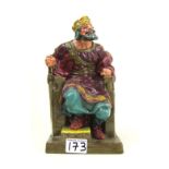 Royal Doulton Character Figure - The Old King: HN2134.