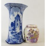 Delft porcelain vase,height 21cm and Masons small jar & cover. (2):