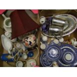 A mixed collection including Churchill Willow pattern tea and dinner ware: Royal Sutherland trio's x