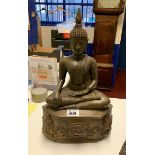 A modern bronze seated Buddha figure: height 44cm.