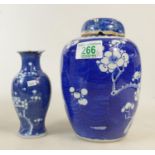 19th Century Chinese Ginger Jar in Prunus: stapled lid together with smaller damaged similar vase,