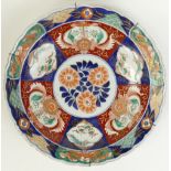 19th Century Japanese Imari Charger: Jap