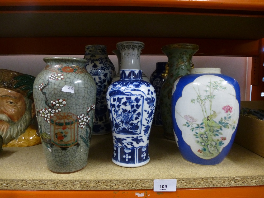 8 Oriental ceramic vases