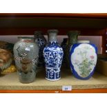 8 Oriental ceramic vases