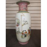 20th Century Chinese vase decorated with figures, 65cm high