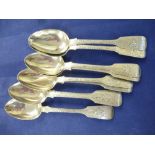 Nine matching Victorian silver teaspoons with bright cut decoration, London 1863, 3.8Tz