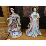 Four Danbury Mint figures of oriental ladies by Lena Liu and three other similar figures