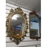 2 Various antique style wall mirrors