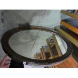 Oval wall mirror