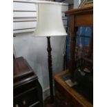 Mahogany barley twist standard lamp