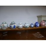 Seven various Chinese ginger jars