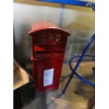 GR GPO Postbox