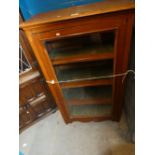 Vintage oak display cabinet with glazed door