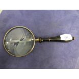 4" plated magnifying glass