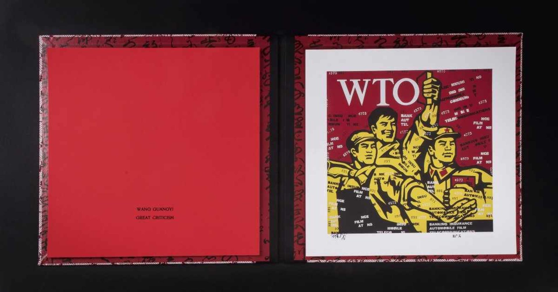 Wang Guangyi, Portfolio 'Great Criticism', 2006Portfolio 'Great Criticism', 2006Wang Guangyi ( - Bild 3 aus 8