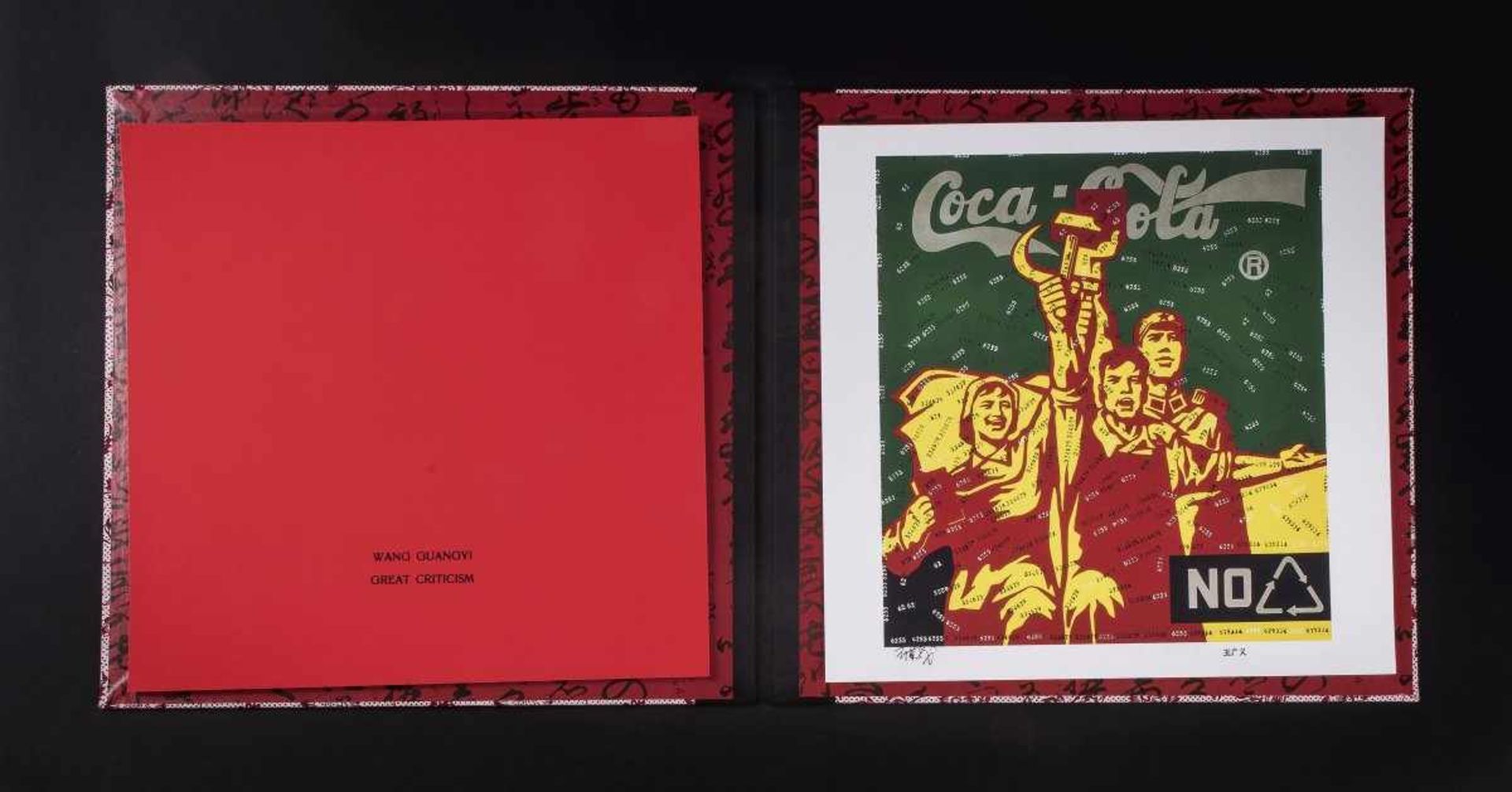 Wang Guangyi, Portfolio 'Great Criticism', 2006Portfolio 'Great Criticism', 2006Wang Guangyi ( - Bild 4 aus 8