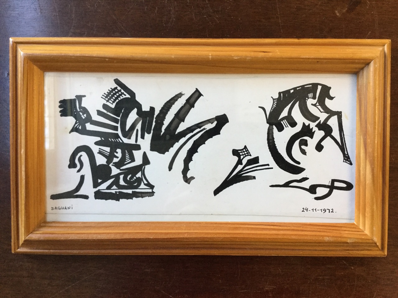 Arnold Daghani, ink abstract, dated 1972, signed & framed. (9.5in x 4.5in)