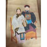 A nineteenth century Chinese wallhanging, handpainted with seated elderly couple in fine robes,
