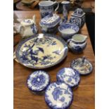 Miscellaneous blue & white ceramics including a Losol dressing table set, Spode, an Adams tankard, a