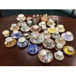 Miscellaneous cabinet cups and saucers including Japanese, Copeland, Royal Crown Derby, Victorian, a