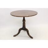 George III oak occasional table, circular hinged top on vase shaped column and tripod cabriole legs.