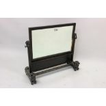 19th / early 20th century Anglo-Chinese toilet mirror with rectangular plate,