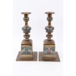 Pair of late 19th Century Chinese brass and cloisonné decorated candlesticks with turned decoration