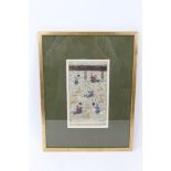 Fine antique Persian watercolour bookplate depicting a hunting scene with warriors with swords and