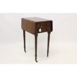 Regency mahogany pembroke table of small proportions the receded rounded rectangular hinged top