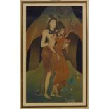 Early twentieth century Indian school watercolour - The Lovers, signed, in glazed frame, 31.