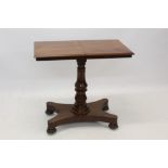 Victorian mahogany reading stand with dual hinged rectangular top raised on ratcheted knopped