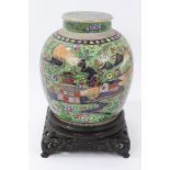 19th century Chinese export ginger jar and cover with polychrome clobbered fence and building