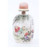 Chinese reverse painted glass snuff bottle decorated with children in landscape, signed,
