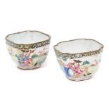 Rare pair of 18th Century Canton enamel European subject cups,