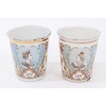 Pair of Victorian Diamond Jubilee 1897 enamel beakers with Royal Arms,