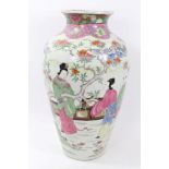 Large 20th Century Chinese porcelain famille rose vase with polychrome figure and landscape