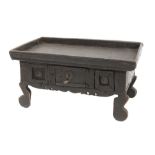 Antique Yemini metal bound wooden altar table with galleried top over central cupboard and flanking
