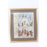 Antique Persian illuminated manuscript leaf with scene of warriors and their captive,
