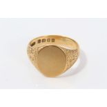 Gold (18ct) signet ring.