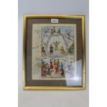 Antique Persian illuminated manuscript leaf with scene of warriors and their captive, 29cm x 23cm,