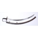 Early 19th Century Austrian Light Cavalry troopers sword, with 'attack' folding guard, curved