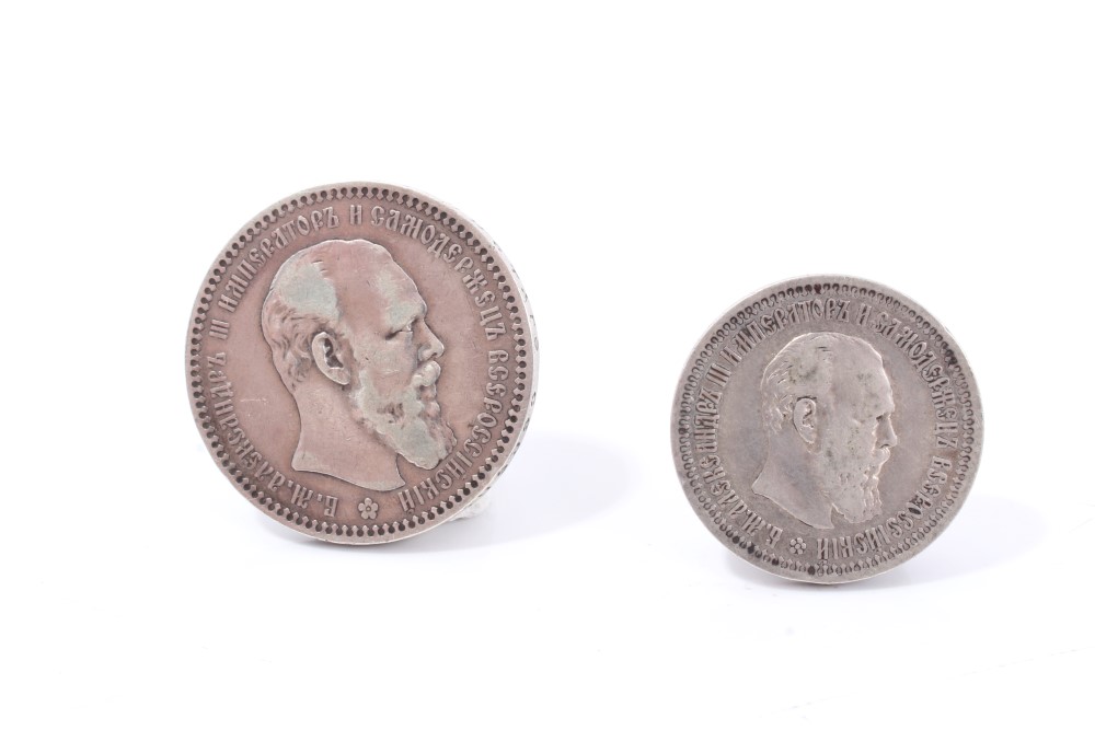 Russia – silver Rouble 1893. GF (N.B. scarce) and Fifty Kopeks 1894. GF – AVF (2 coins) - Image 2 of 2