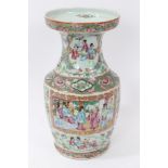 Late 19th century Cantonese famille rose vase